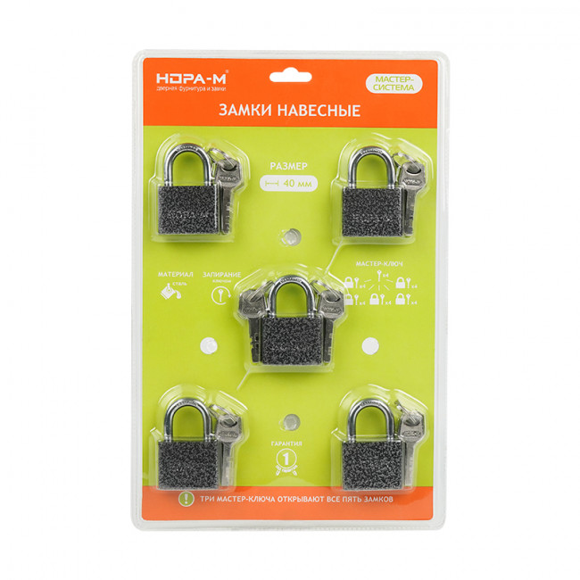 Замок навесной МС-1105 мастер-система темный 40 мм Замок навесной МС-1105 мастер-система темный 40 мм