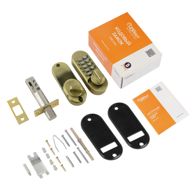 Кодовый замок 600 старая бронза Кодовый замок 600 старая бронза