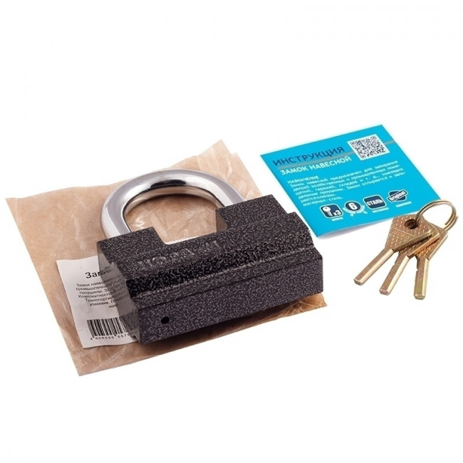 Замок навесной ЗН-401 серый 80 мм Замок навесной ЗН-401 серый 80 мм