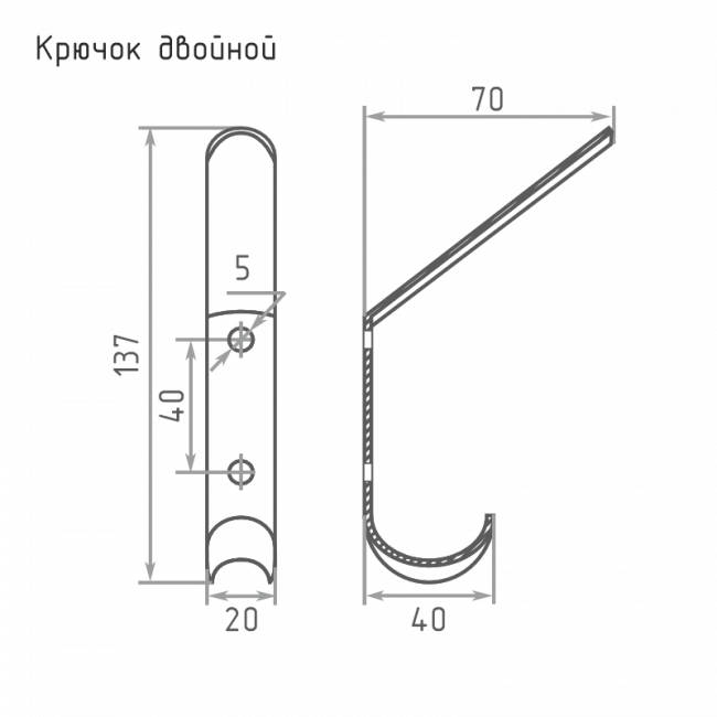 Крючок-вешалка 2х рожковый антик/медь г. нытва