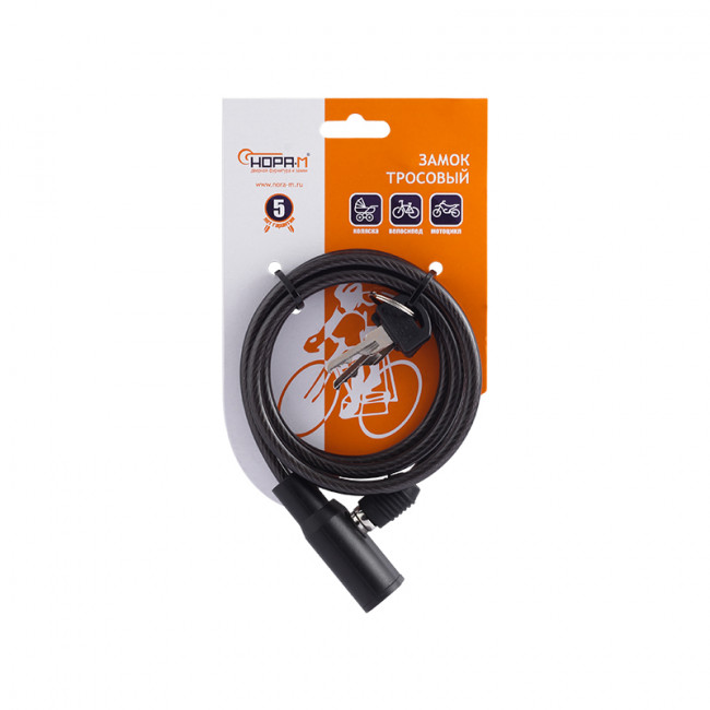 Велосипедный замок №25 черный 6х1000 мм