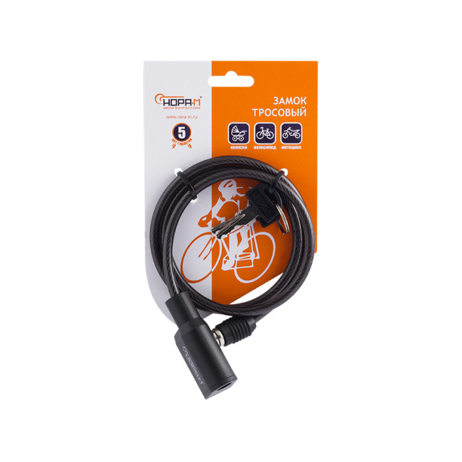 Велосипедный замок №25 черный 6х800 мм