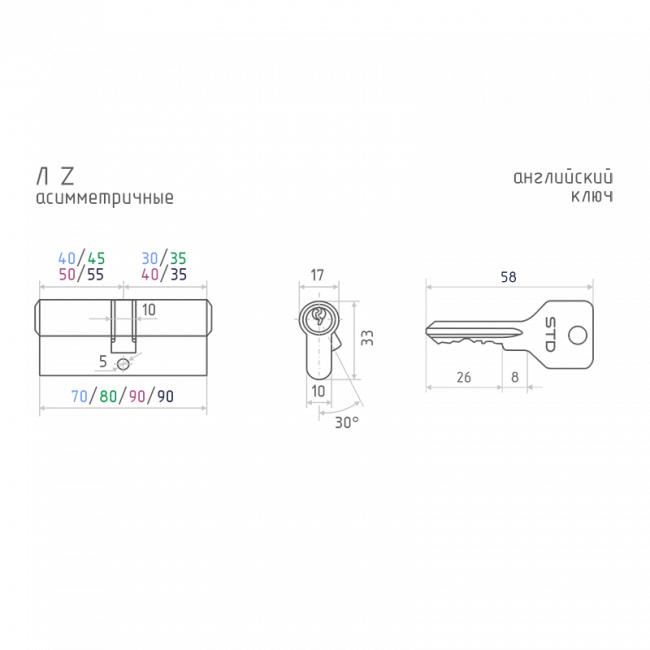Цилиндр STD Z Л асимметричный старая бронза л-70 (40-30) Цилиндр STD Z Л асимметричный старая бронза л-70 (40-30)