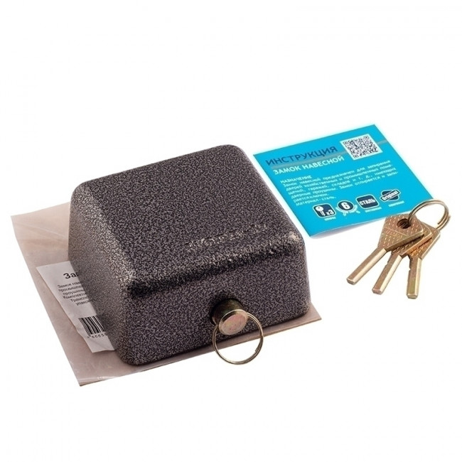 Замок навесной ЗН-404 серый 90 мм Замок навесной ЗН-404 серый 90 мм