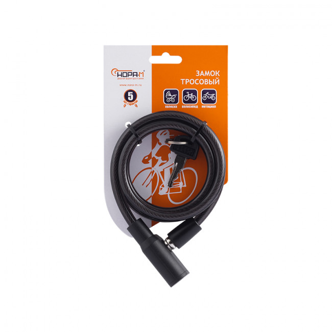 Велосипедный замок №25 черный 8х1000 мм
