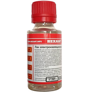Лак электроизоляционный KO-921 30 мл REXANT