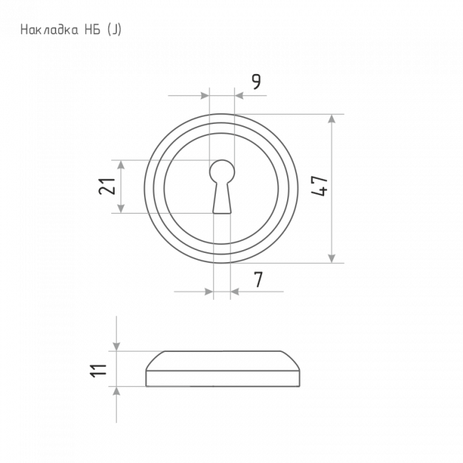 Дверная накладка НБ (J) хром Дверная накладка НБ (J) хром