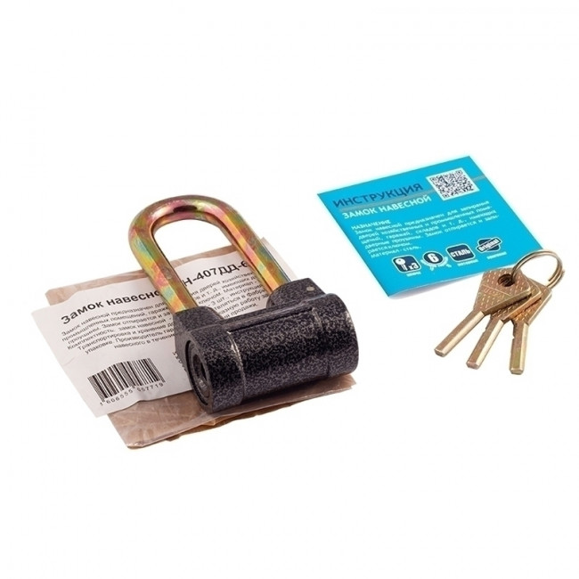 Замок навесной ЗН-407ДД серый 60 мм Замок навесной ЗН-407ДД серый 60 мм