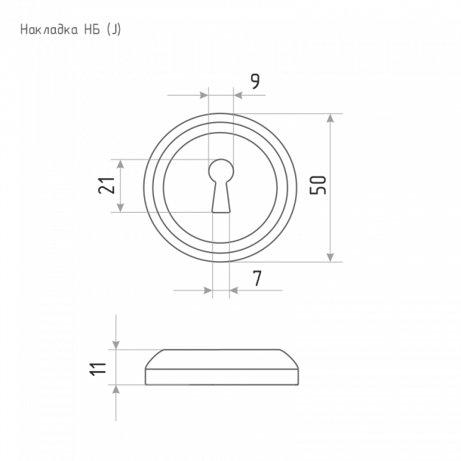 Дверная накладка НБ (J) застаренная бронза Дверная накладка НБ (J) застаренная бронза