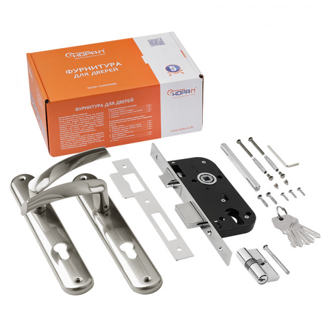 Замок врезной 100-70 Л матовый никель Замок врезной 100-70 Л матовый никель