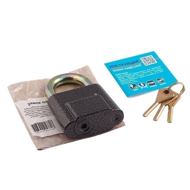 Замок навесной ЗН-408 серый 70 мм Замок навесной ЗН-408 серый 70 мм