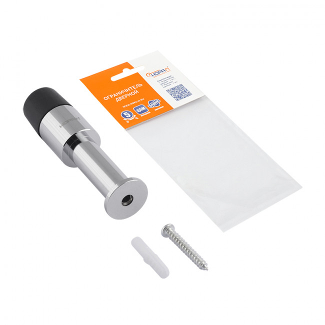 Ограничитель дверной 104 хром