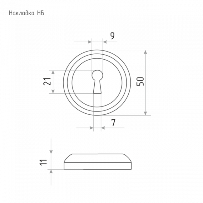 Дверная накладка НБ (К) хром
