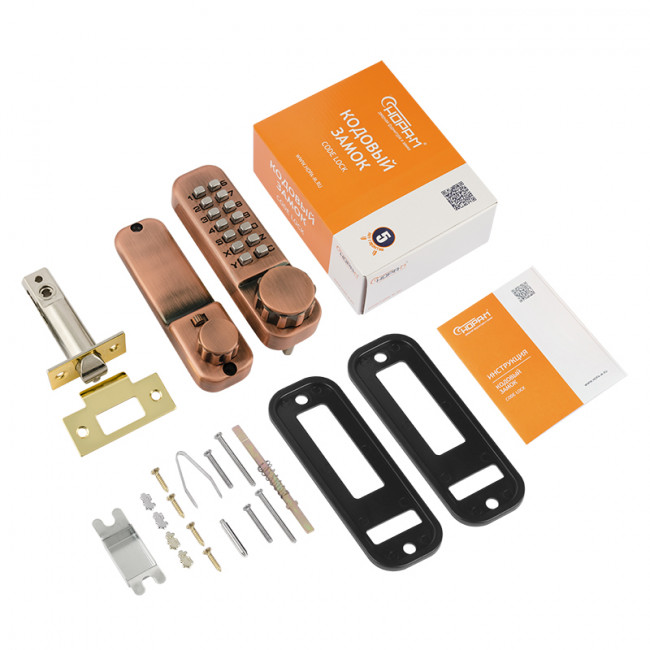 Кодовый замок с фиксатором 101 старая медь Кодовый замок с фиксатором 101 старая медь