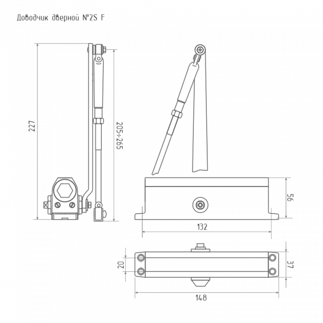Доводчик дверной с фиксацией 2S-F от 25 до 50 кг коричневый Доводчик дверной с фиксацией 2S-F от 25 до 50 кг коричневый