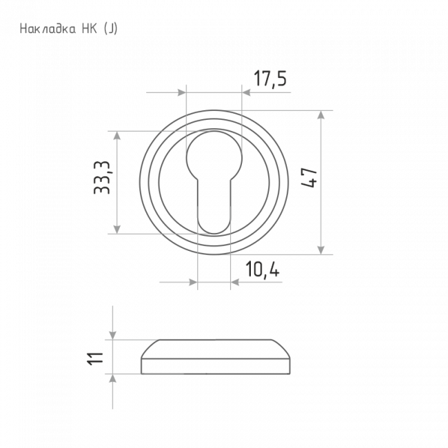 Дверная накладка НК (J) хром