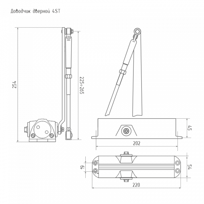 Доводчик дверной 4ST от 25 до 120 кг белый Доводчик дверной 4ST от 25 до 120 кг белый