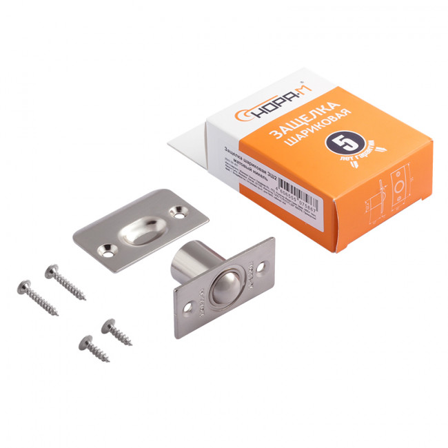 Защелка дверная шариковая ЗШ2 матовый никель Защелка дверная шариковая ЗШ2 матовый никель