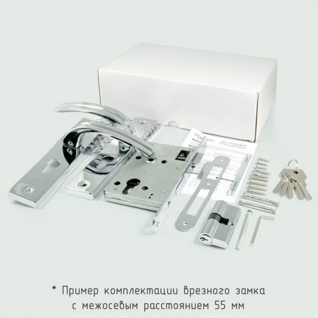 Замок врезной 106-55 золото Замок врезной 106-55 золото