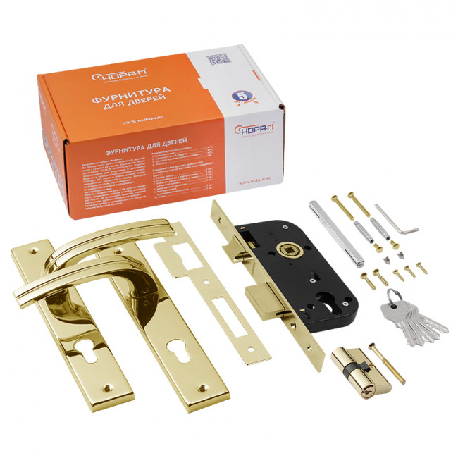 Замок врезной 106-70 золото Замок врезной 106-70 золото