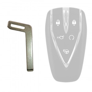 Вставка смарт ключа CHANGAN