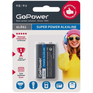 Э\п GoPower 6LR61 9V Alkaline BL1 крона