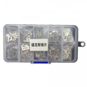 Комплект пинов для замков автомобильных HU101