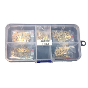 Комплект пинов для замков автомобильных HU64