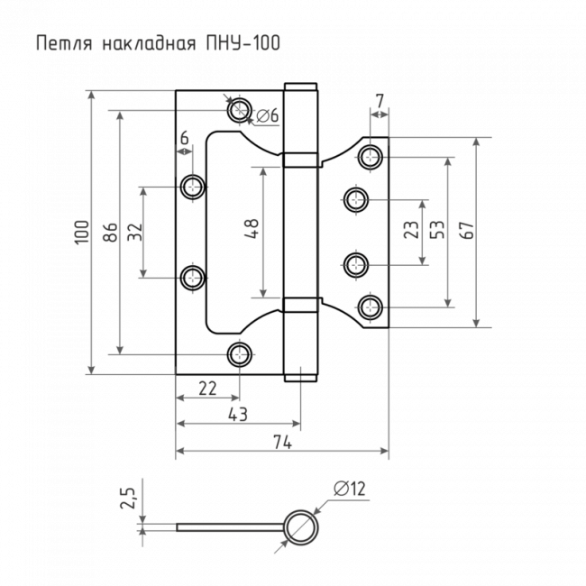 Петля накладная ПНУ-100 цинк Петля накладная ПНУ-100 цинк