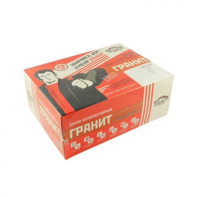 Замок накладной Эльбор 1.06.51.5.5 старая медь Замок накладной Эльбор 1.06.51.5.5 старая медь