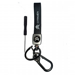 Ремешок кожаный CITROEN с карабином