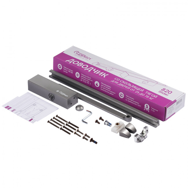 Дверной доводчик со скользящей тягой 820 Slider от 25 до 70 кг графит Дверной доводчик со скользящей тягой 820 Slider от 25 до 70 кг графит