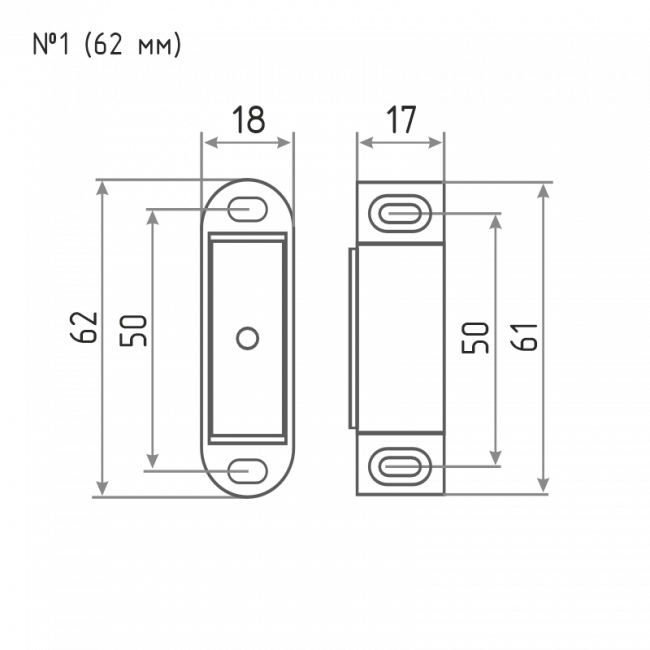 Магнитная защелка №1 черный Магнитная защелка №1 черный