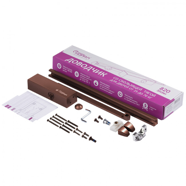 Дверной доводчик со скользящей тягой 820 Slider от 25 до 70 кг коричневый Дверной доводчик со скользящей тягой 820 Slider от 25 до 70 кг коричневый