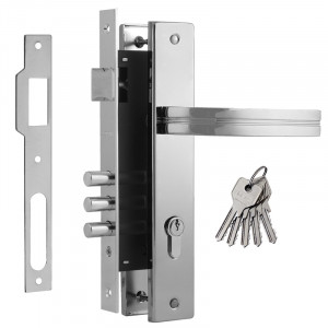 Замок врезной 106-85 М хром 45 мм