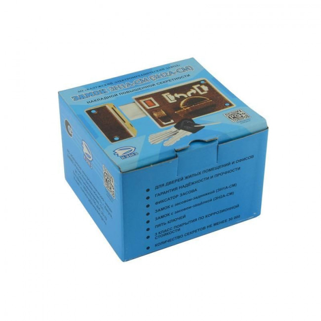 Замок накладной ЗН1А-СМ медь