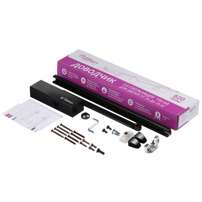 Дверной доводчик со скользящей тягой 820 Slider от 25 до 70 кг черный Дверной доводчик со скользящей тягой 820 Slider от 25 до 70 кг черный