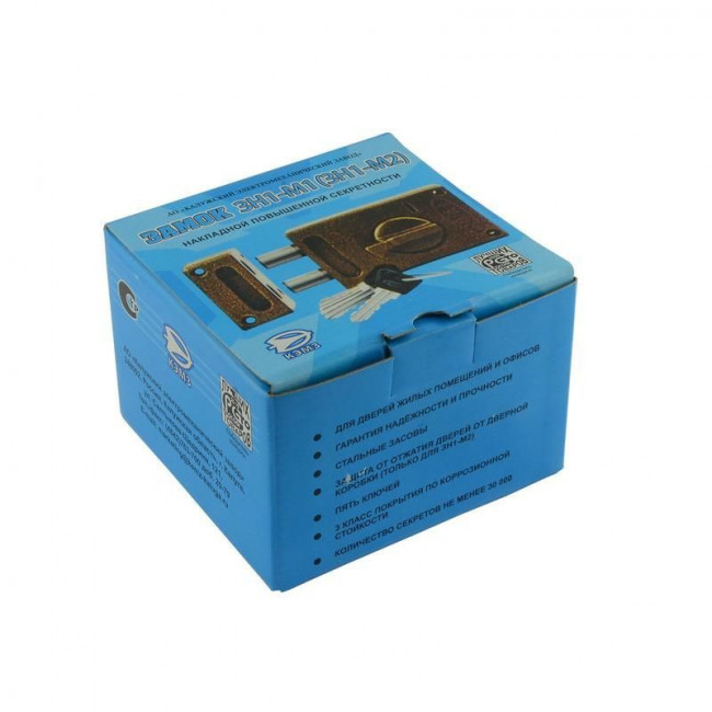 Замок накладной ЗН1-М1 медь