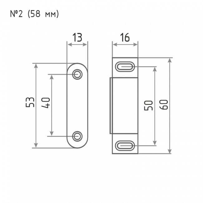 Магнитная защелка №2 черный Магнитная защелка №2 черный