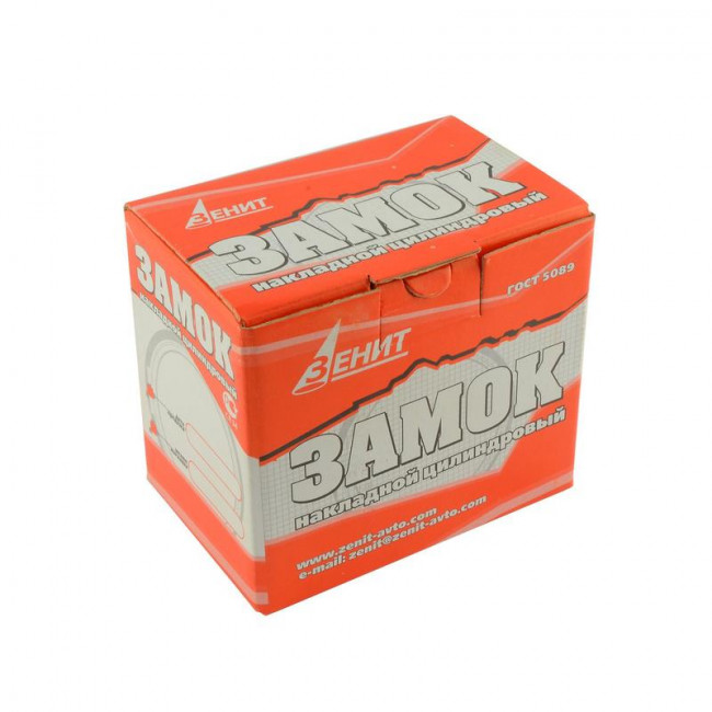 Замок накладной ЗН2-3 медь Замок накладной ЗН2-3 медь