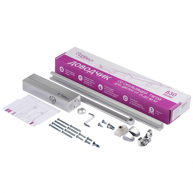 Дверной доводчик со скользящей тягой 830 Slider от 25 до 80 кг серебро Дверной доводчик со скользящей тягой 830 Slider от 25 до 80 кг серебро