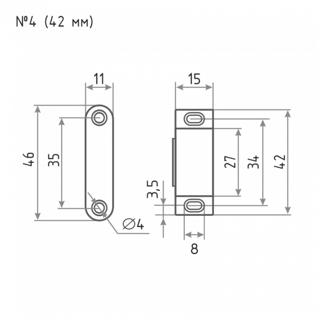 Магнитная защелка №4 белый Магнитная защелка №4 белый