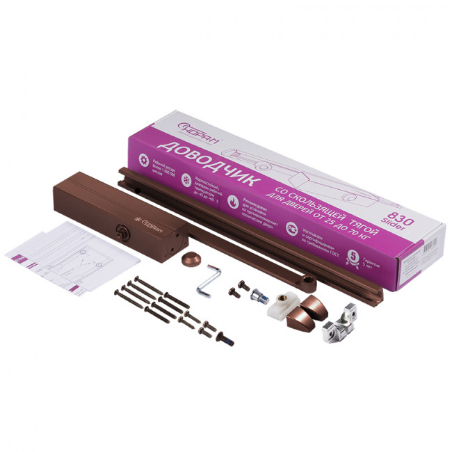 Дверной доводчик со скользящей тягой 830 Slider от 25 до 80 кг коричневый Дверной доводчик со скользящей тягой 830 Slider от 25 до 80 кг коричневый