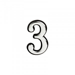 Цифра на дверь 55 мм хром 3