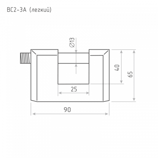 Замок навесной ВС2-3А сталь