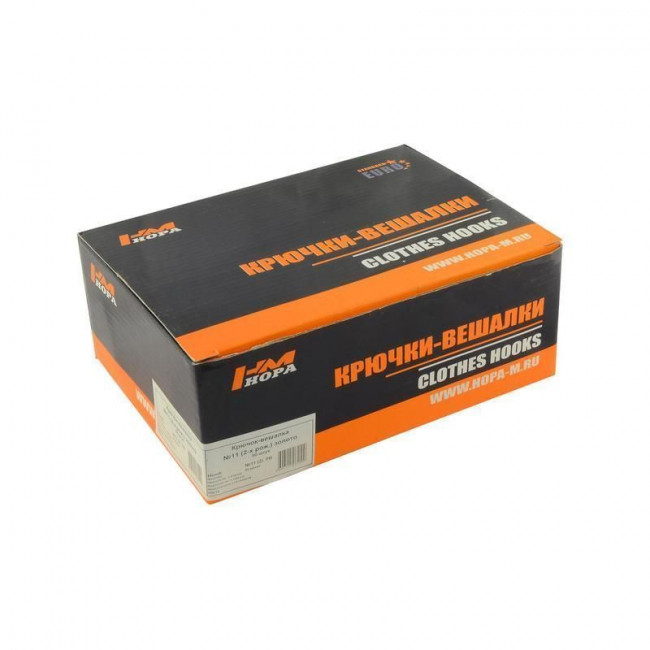 Крючок-вешалка №11(2х рожковый) черный