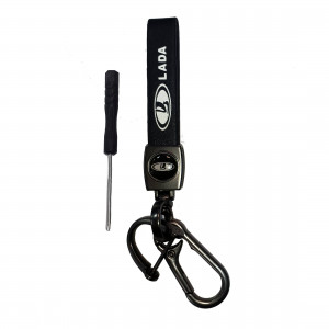 Ремешок кожаный LADA с карабином