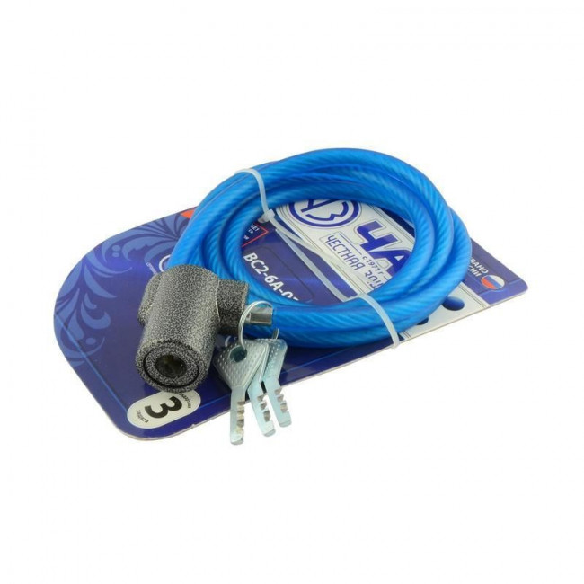 Замок навесной ВС2-6А-02 сталь