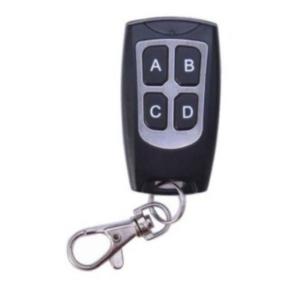 Универсальный доп. брелок для автосигнализаций UCAR